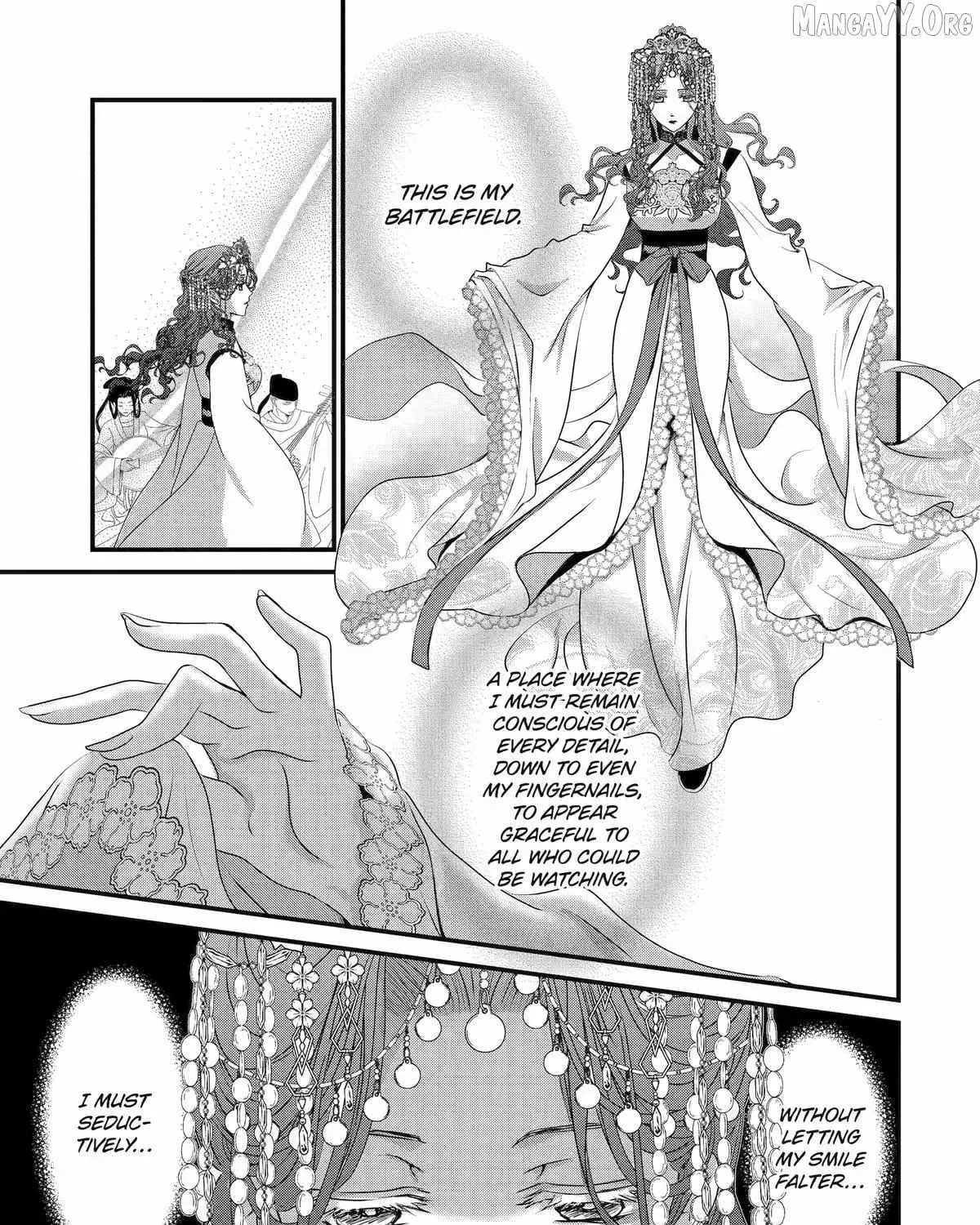 Read The Emperor