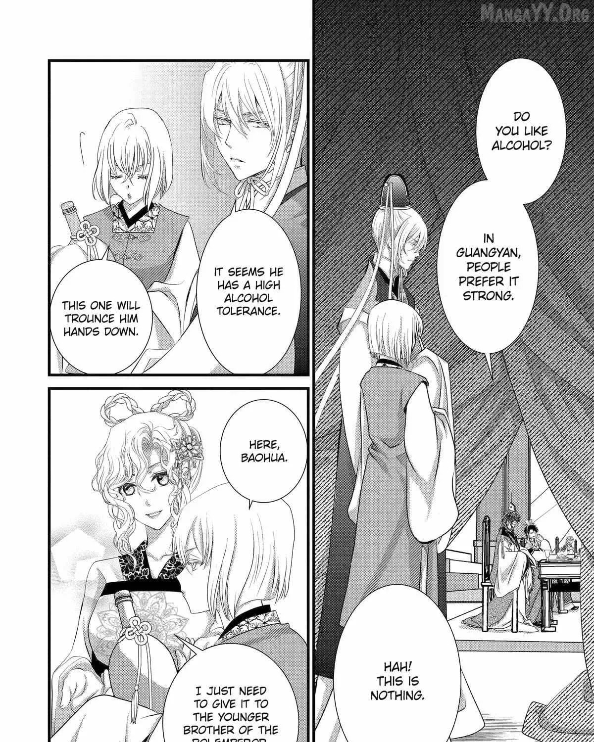 Read The Emperor