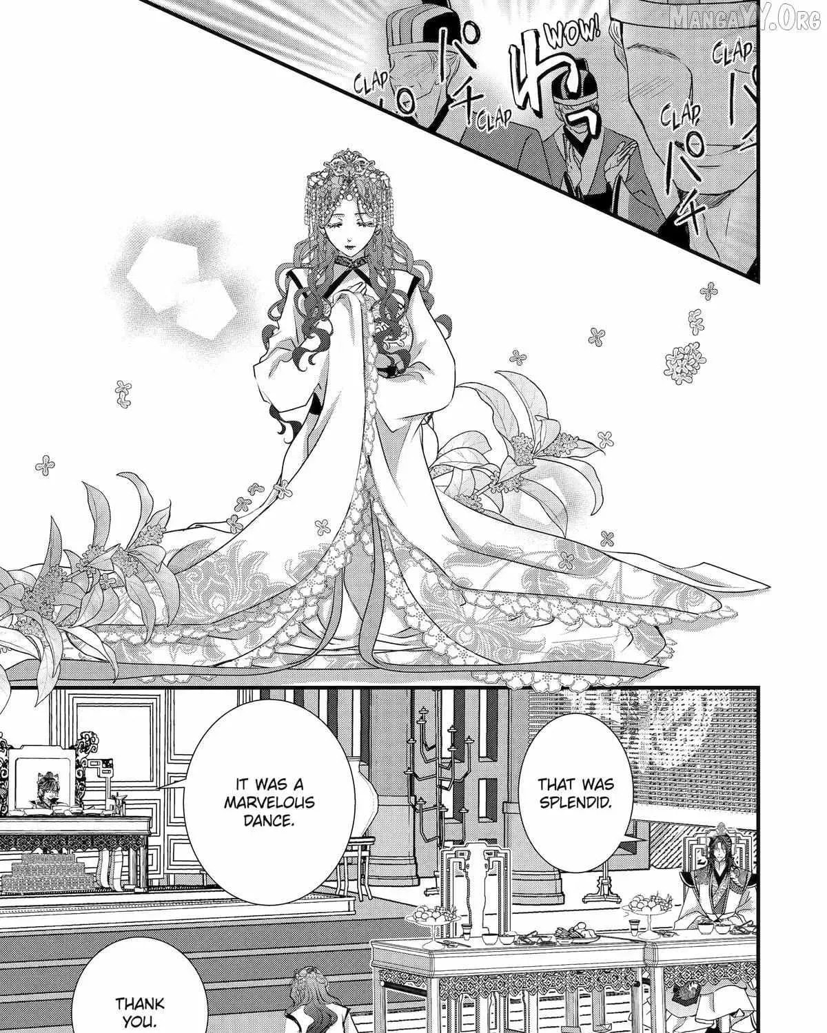 Read The Emperor