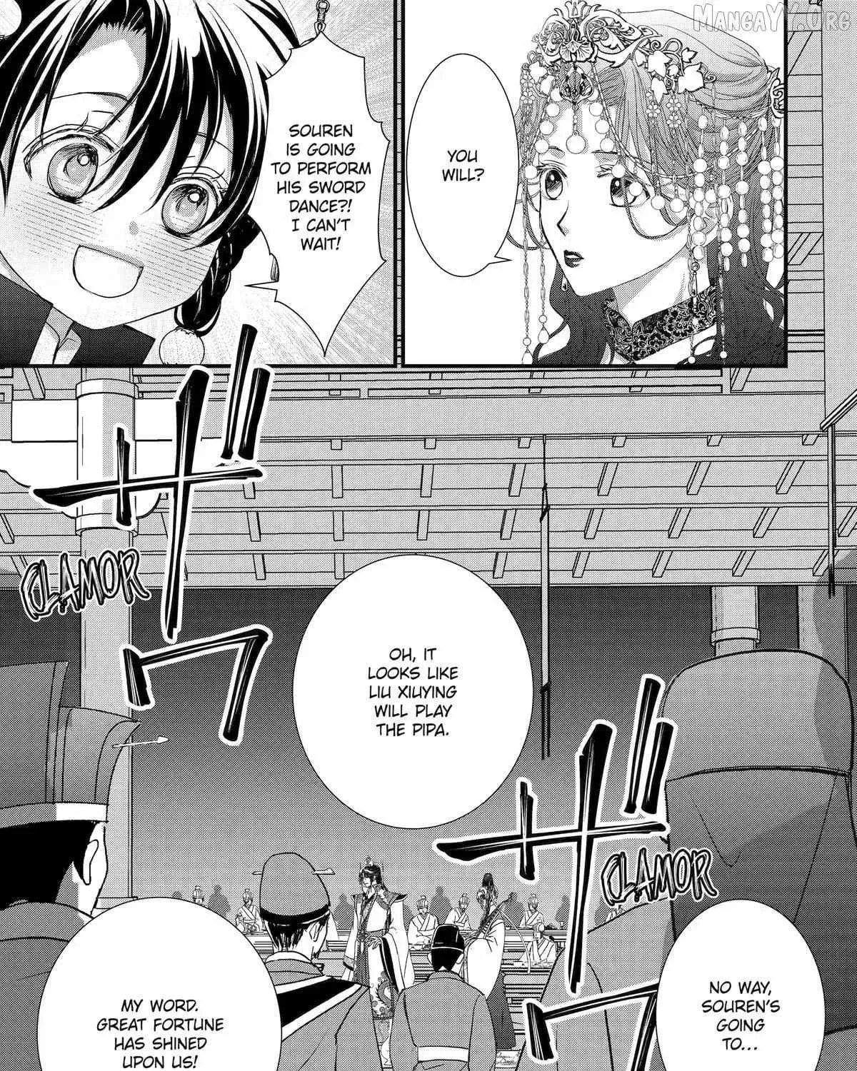 Read The Emperor