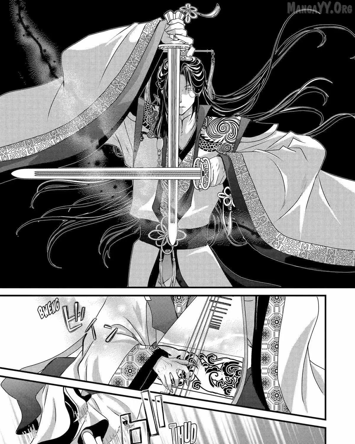 Read The Emperor