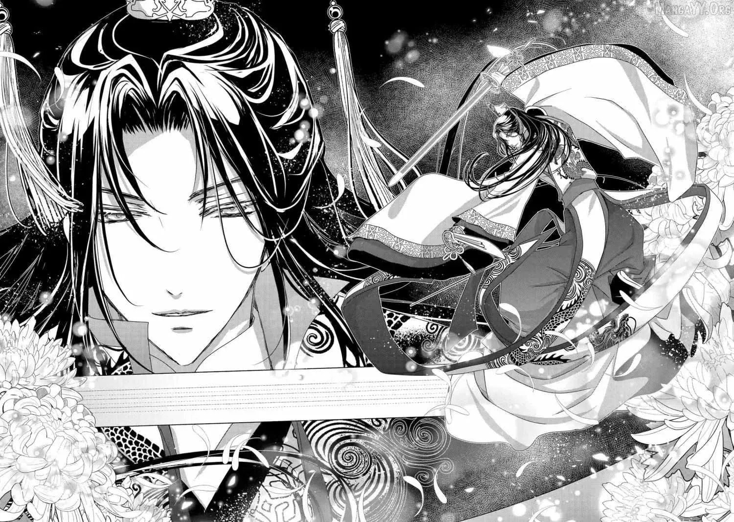 Read The Emperor