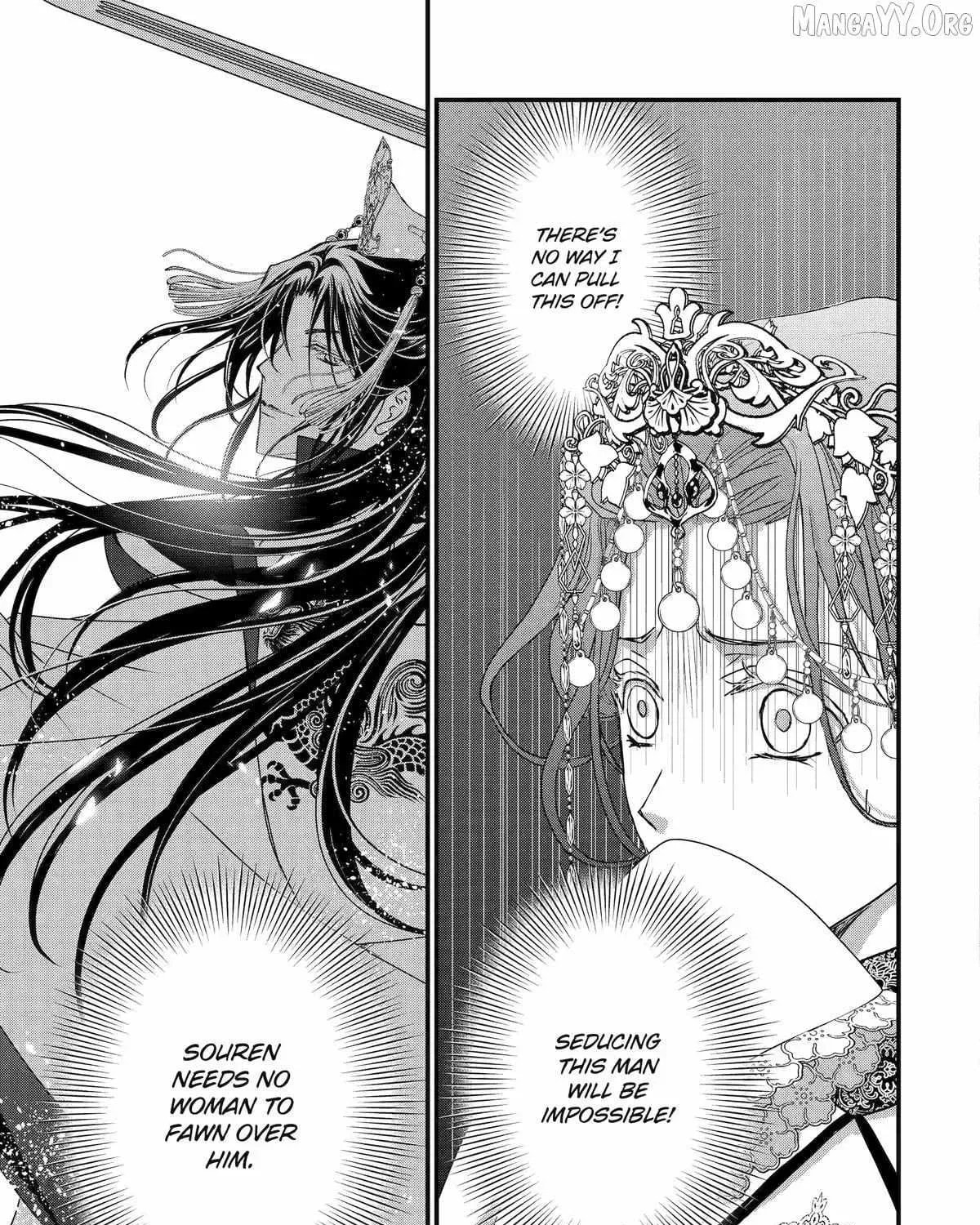 Read The Emperor