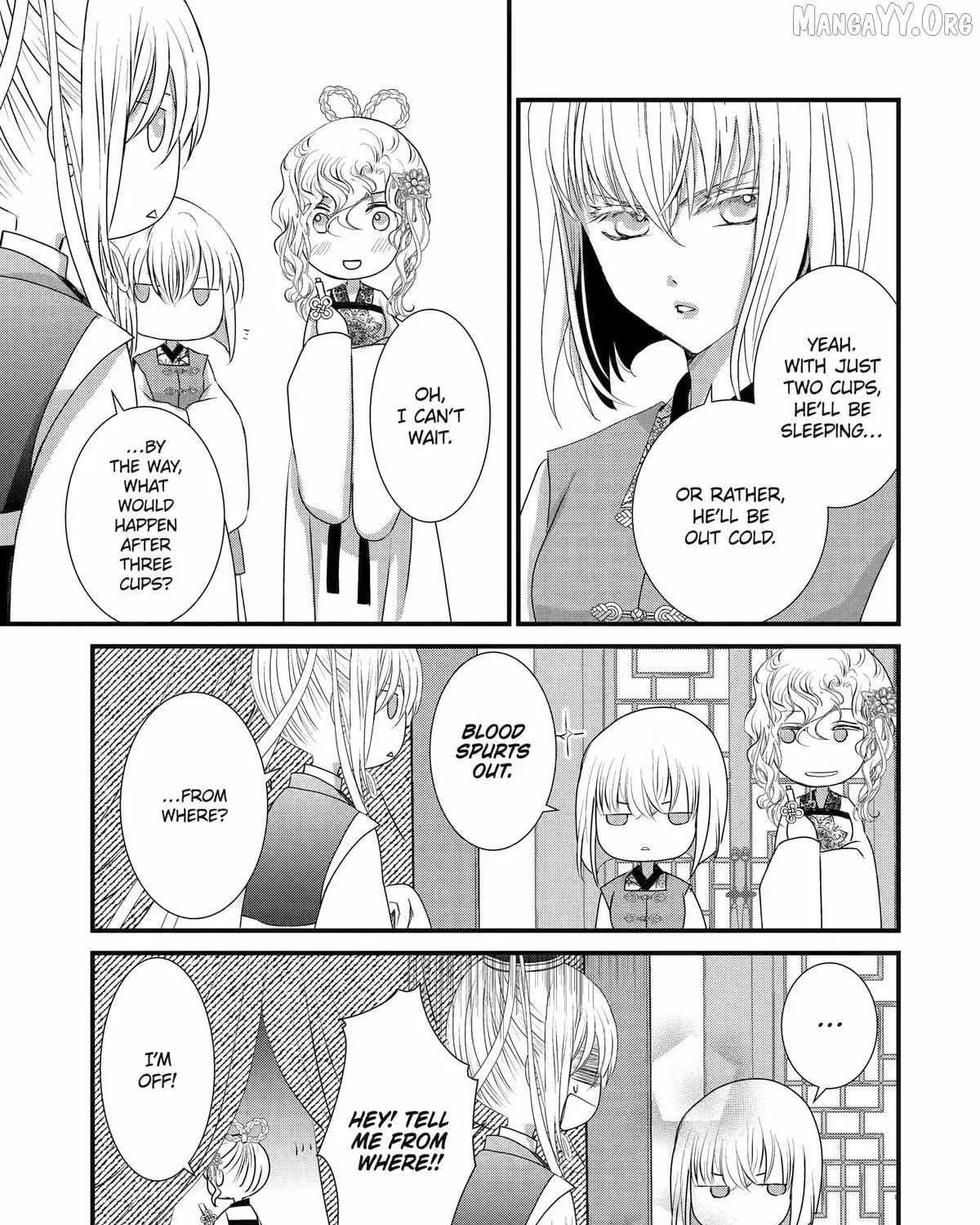 Read The Emperor