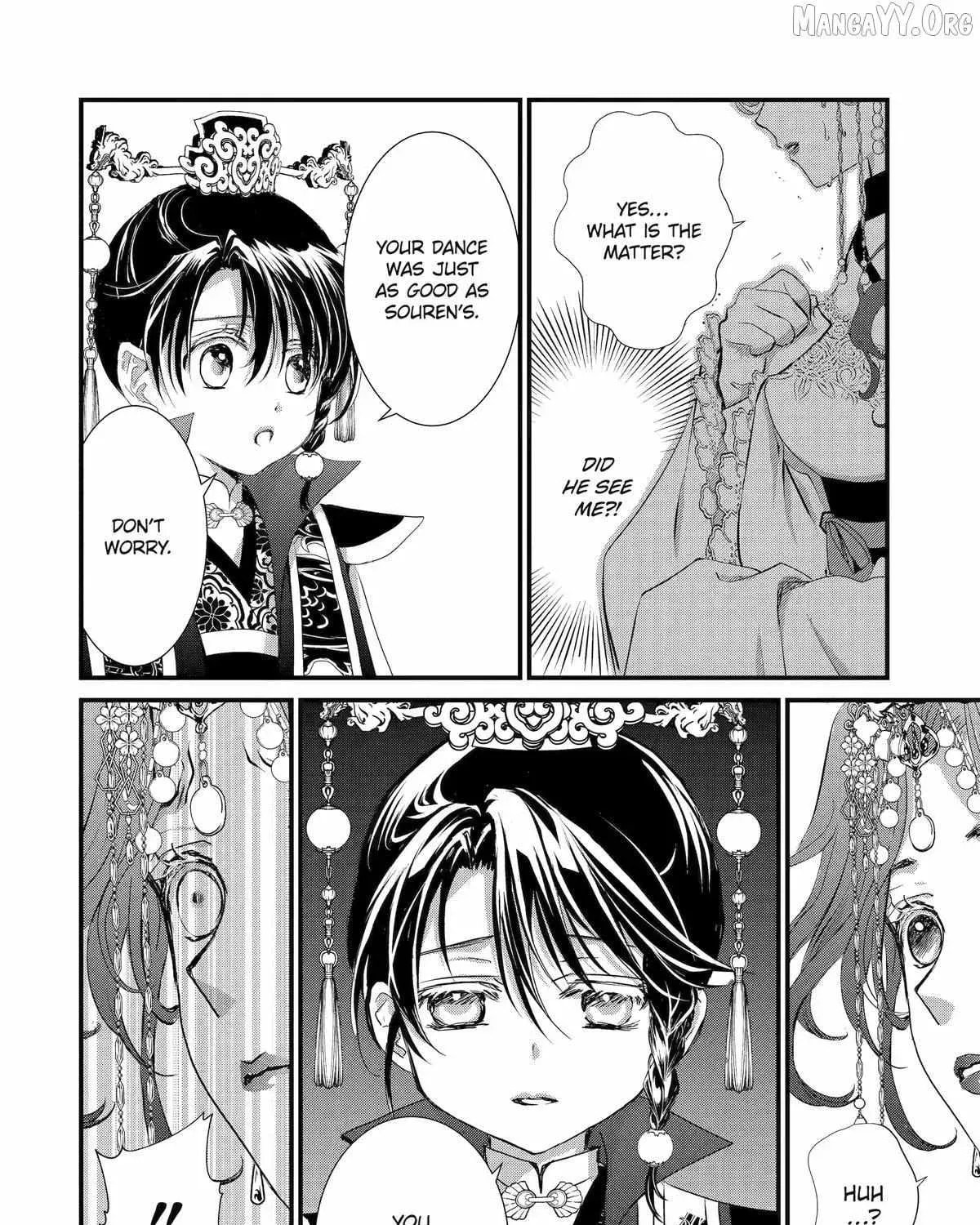 Read The Emperor
