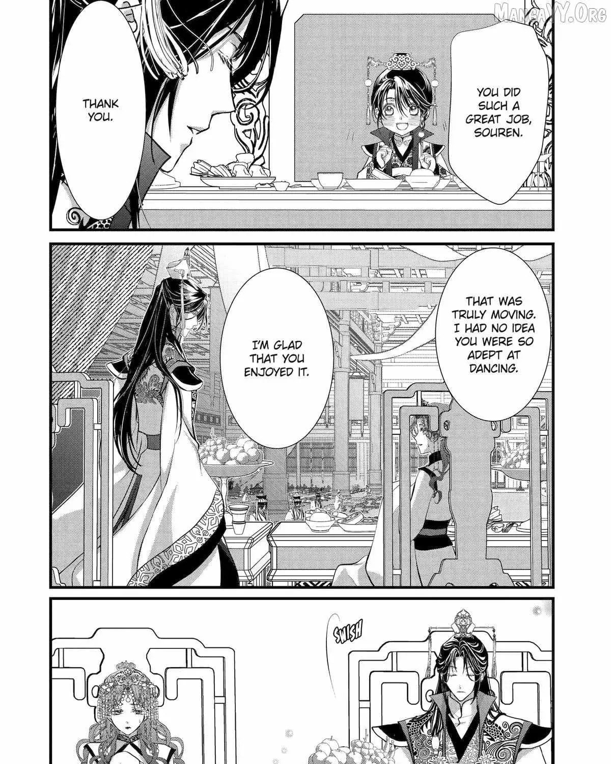 Read The Emperor