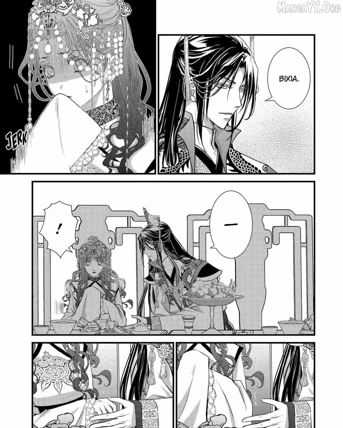 Read The Emperor
