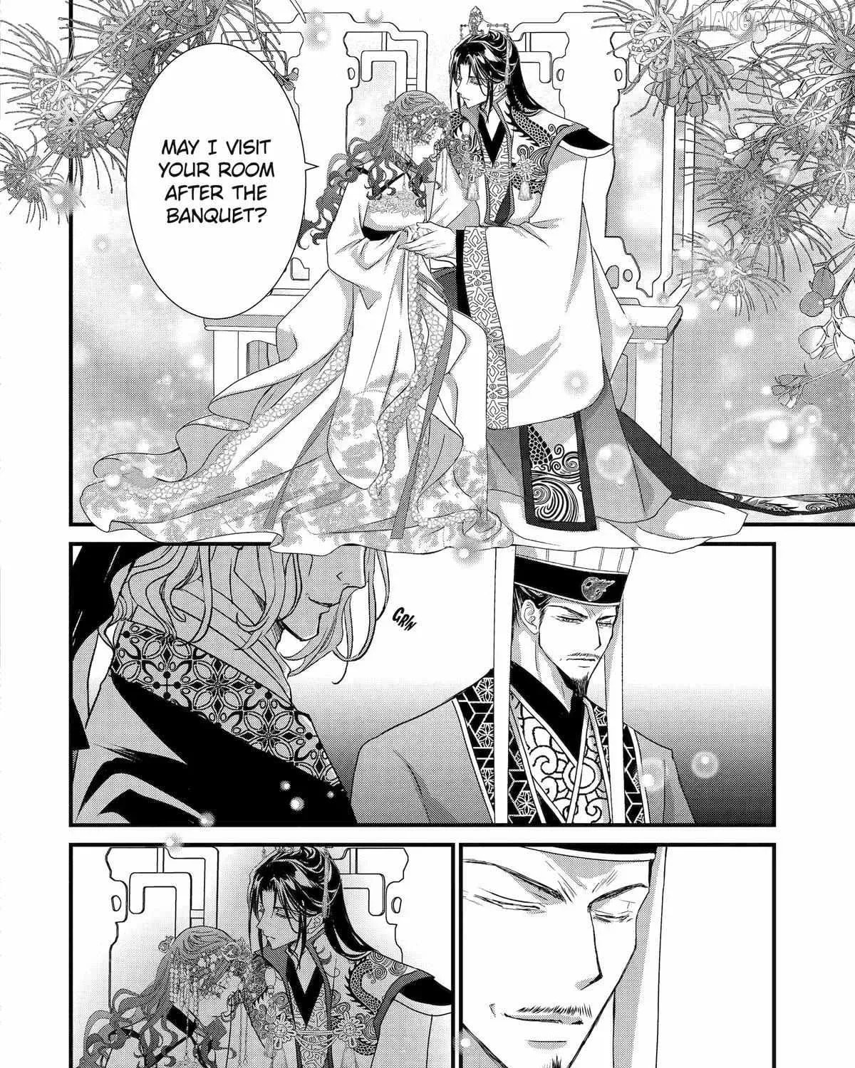 Read The Emperor