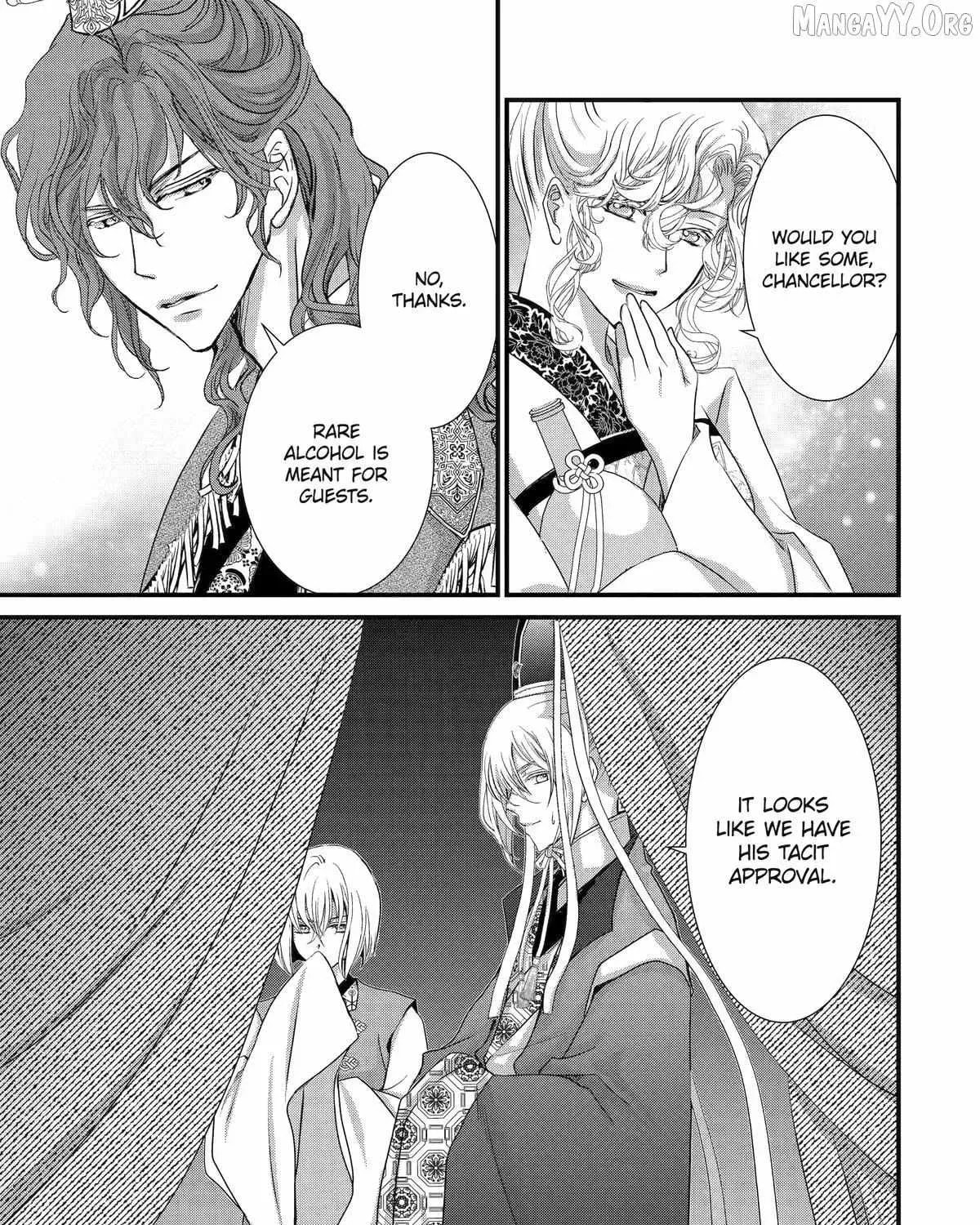 Read The Emperor