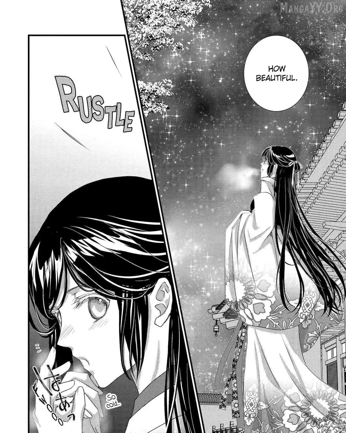 Read The Emperor