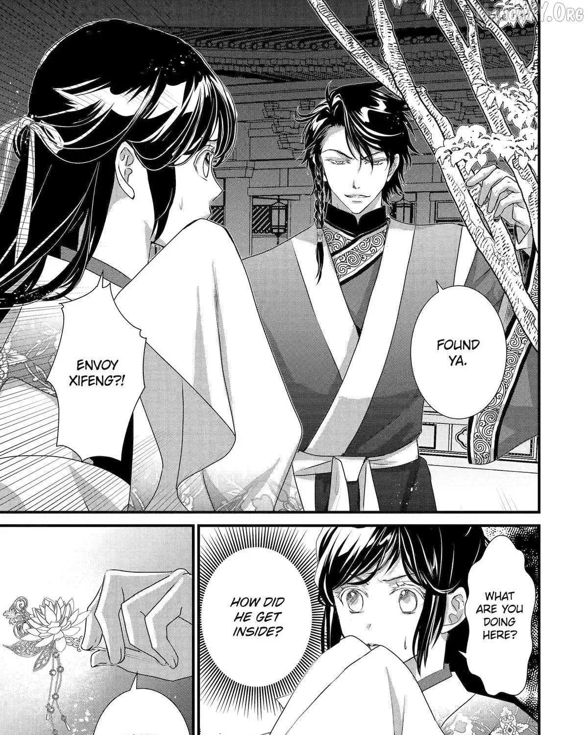 Read The Emperor