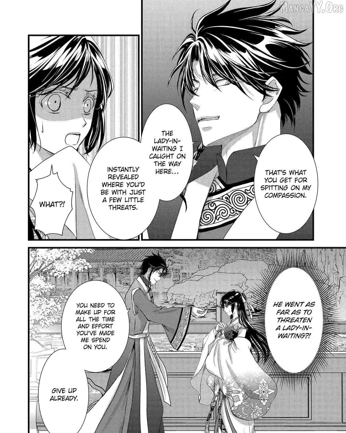 Read The Emperor