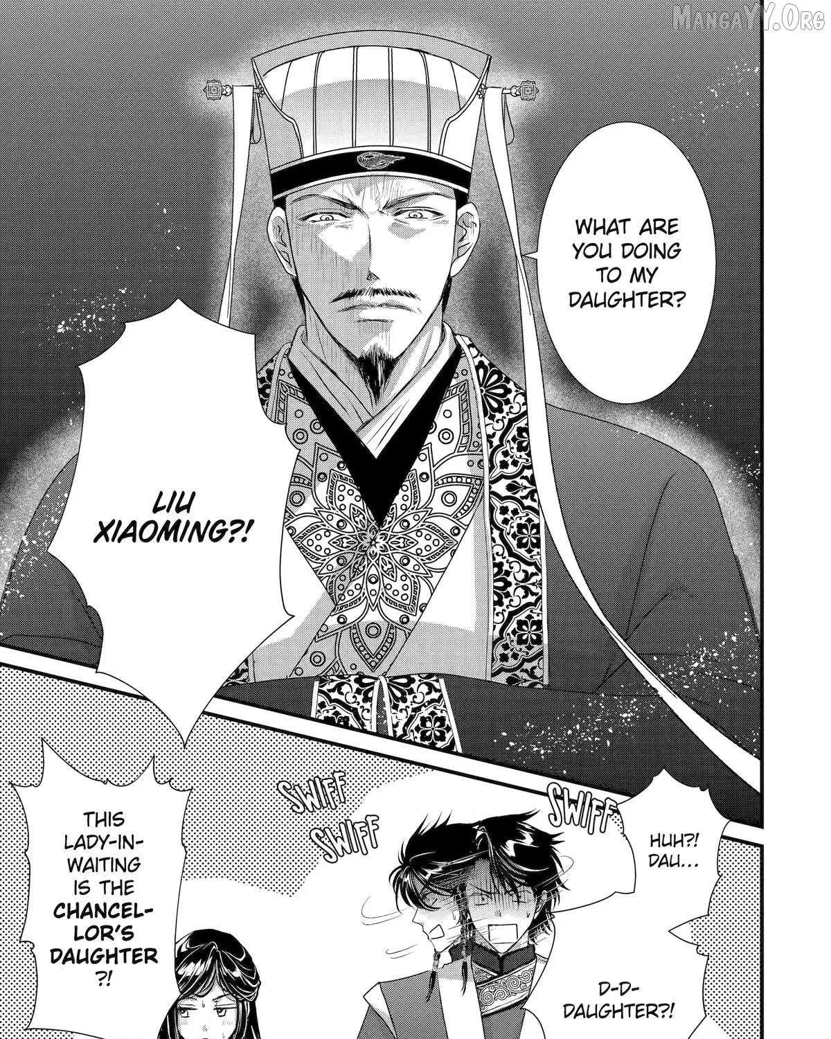 Read The Emperor