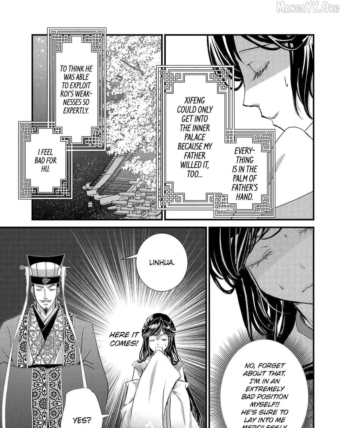 Read The Emperor