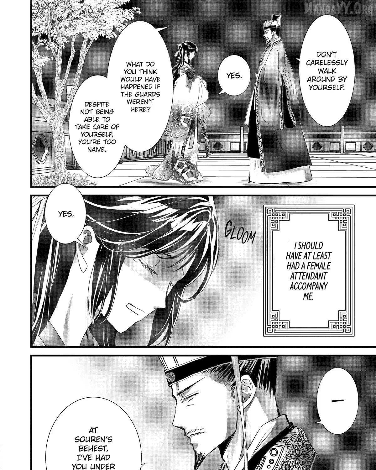 Read The Emperor
