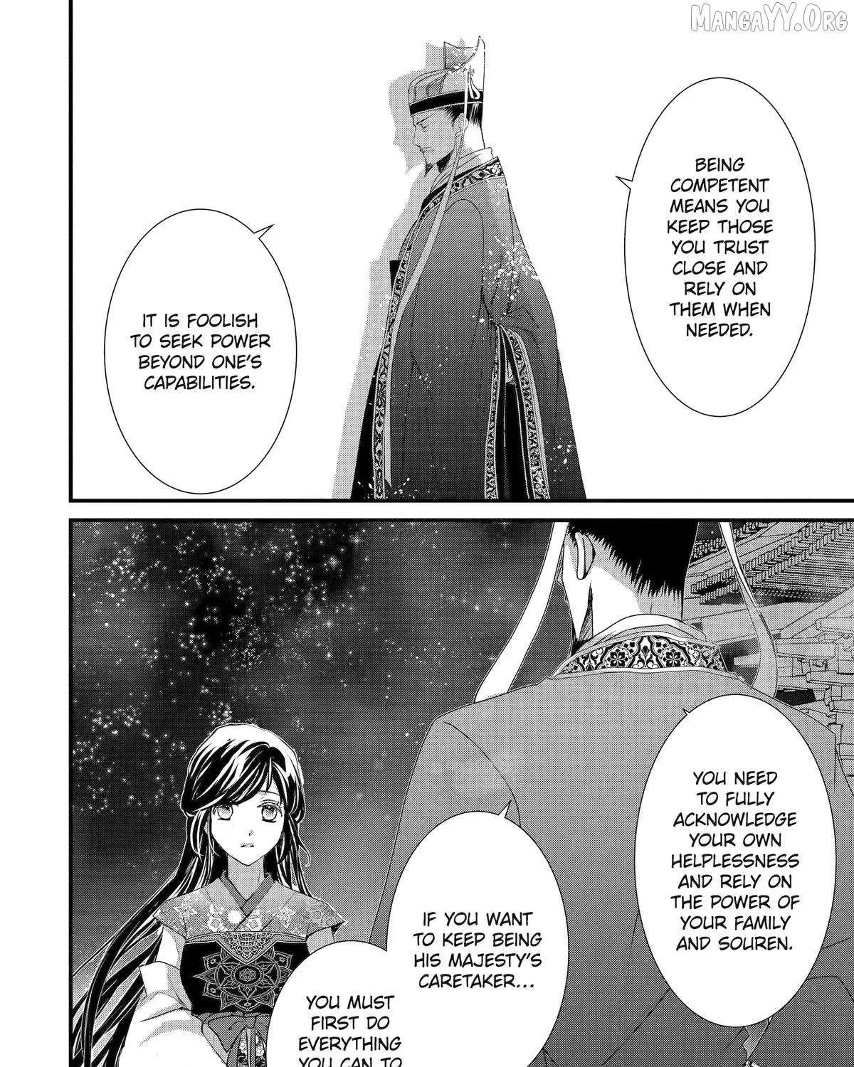 Read The Emperor