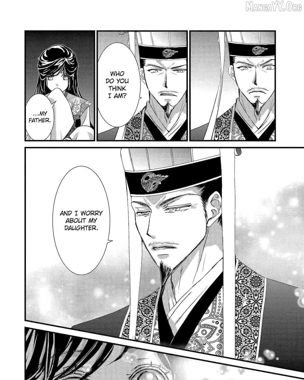 Read The Emperor