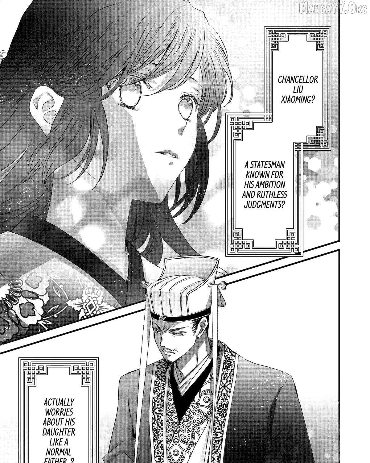 Read The Emperor