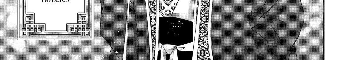 Read The Emperor