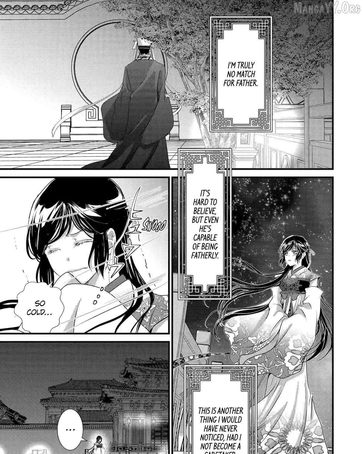 Read The Emperor