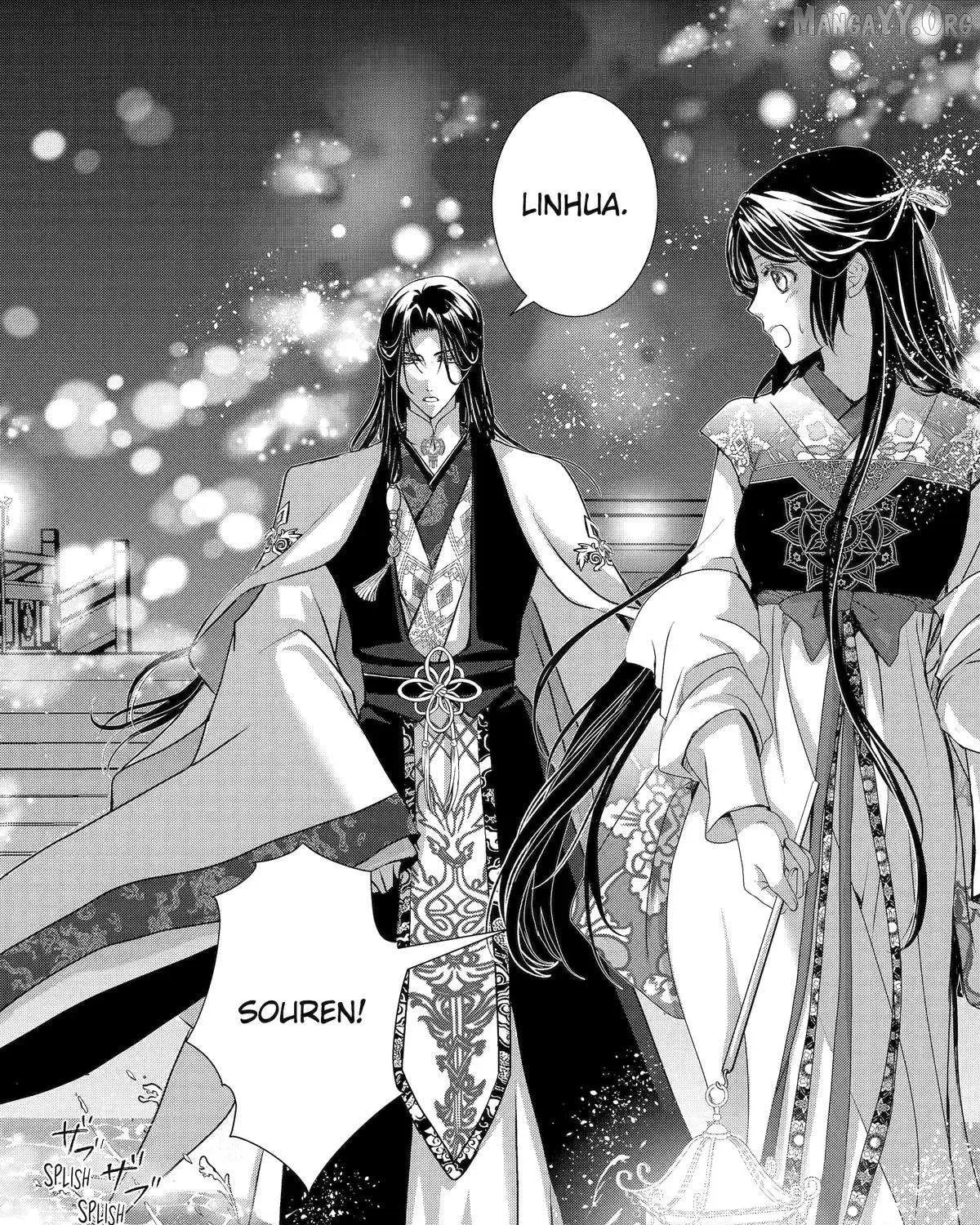 Read The Emperor