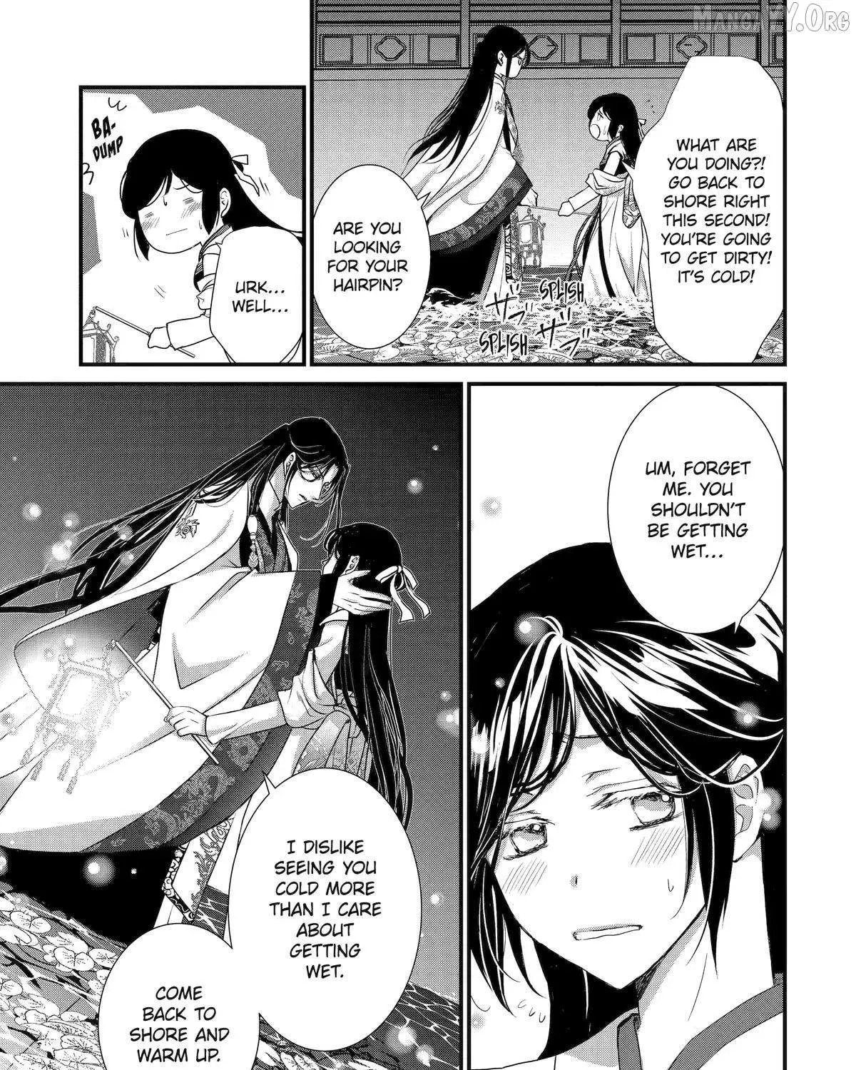 Read The Emperor