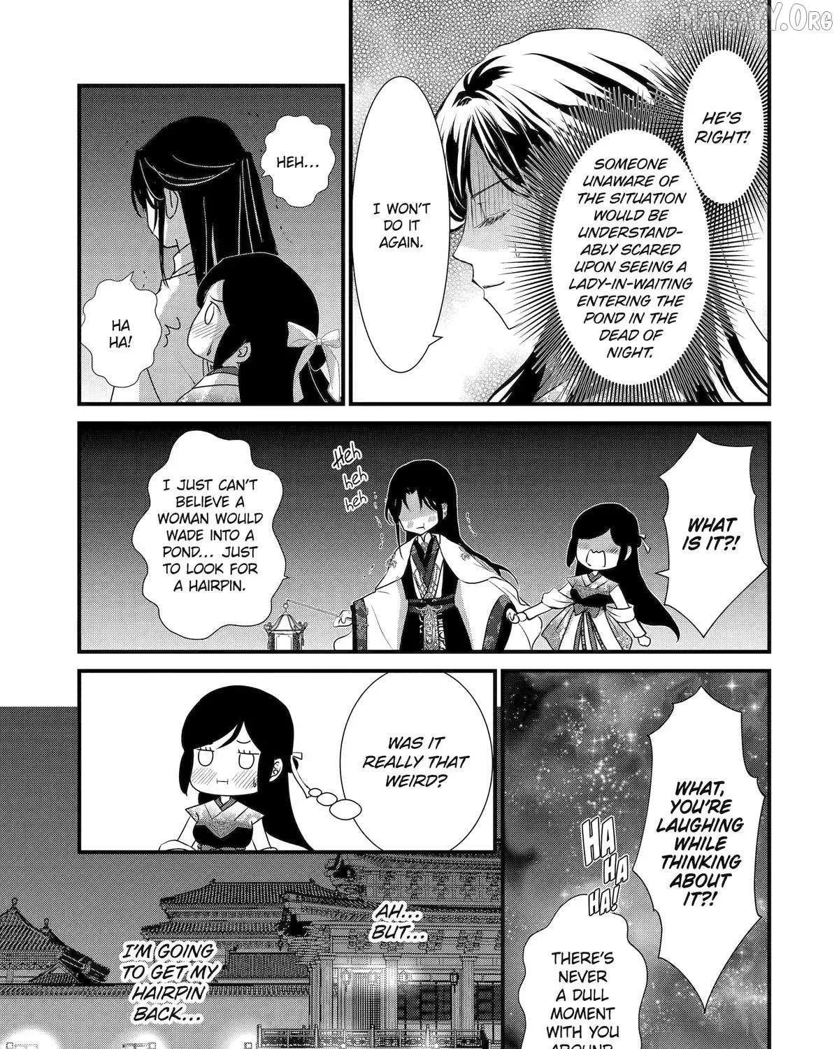 Read The Emperor