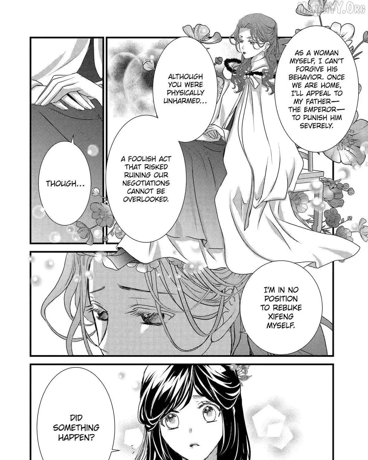 Read The Emperor