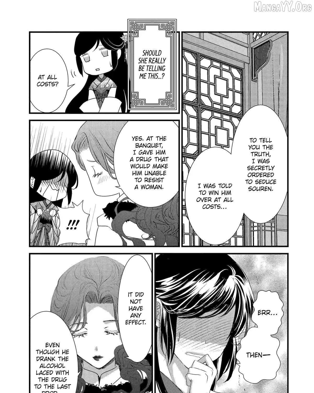 Read The Emperor