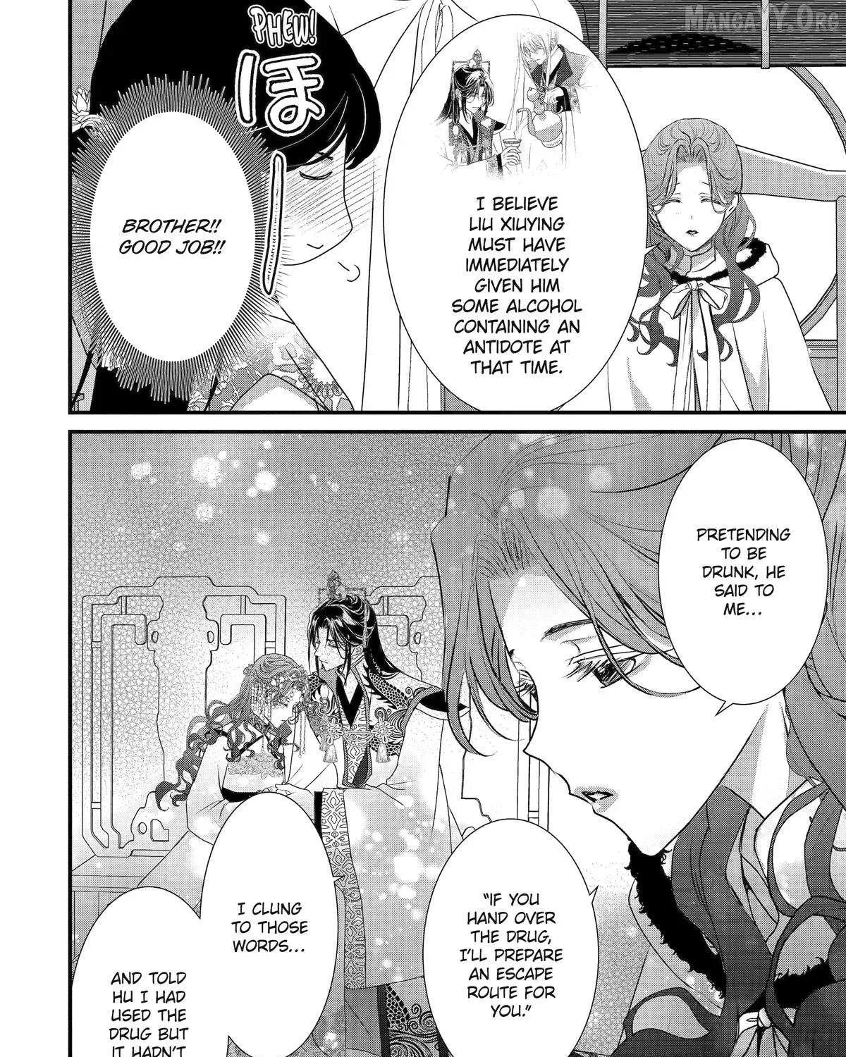 Read The Emperor