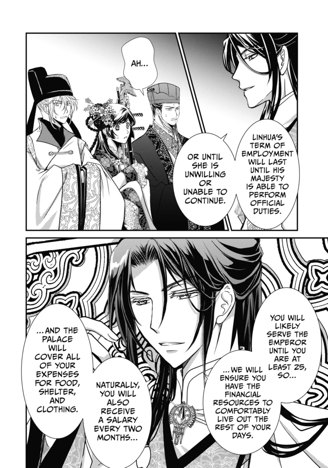 Read The Emperor