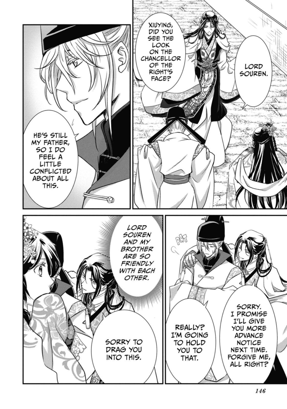 Read The Emperor