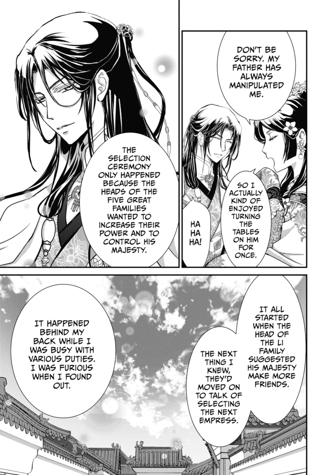Read The Emperor