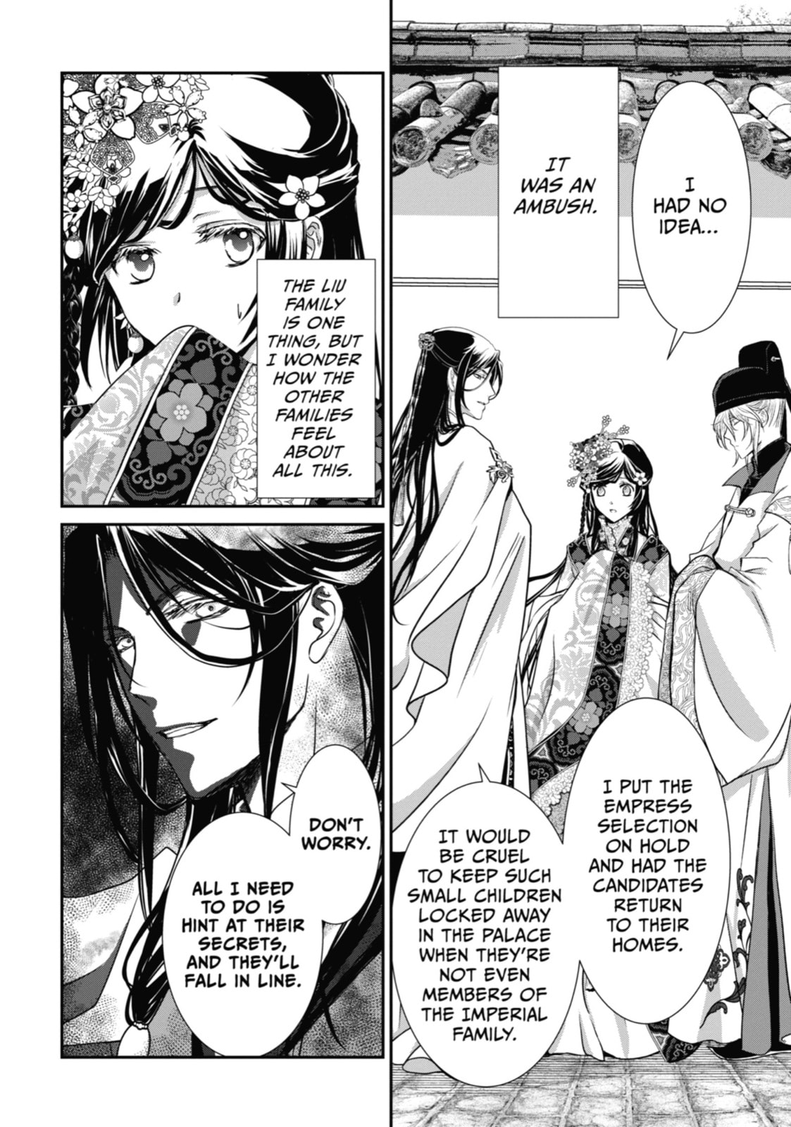 Read The Emperor