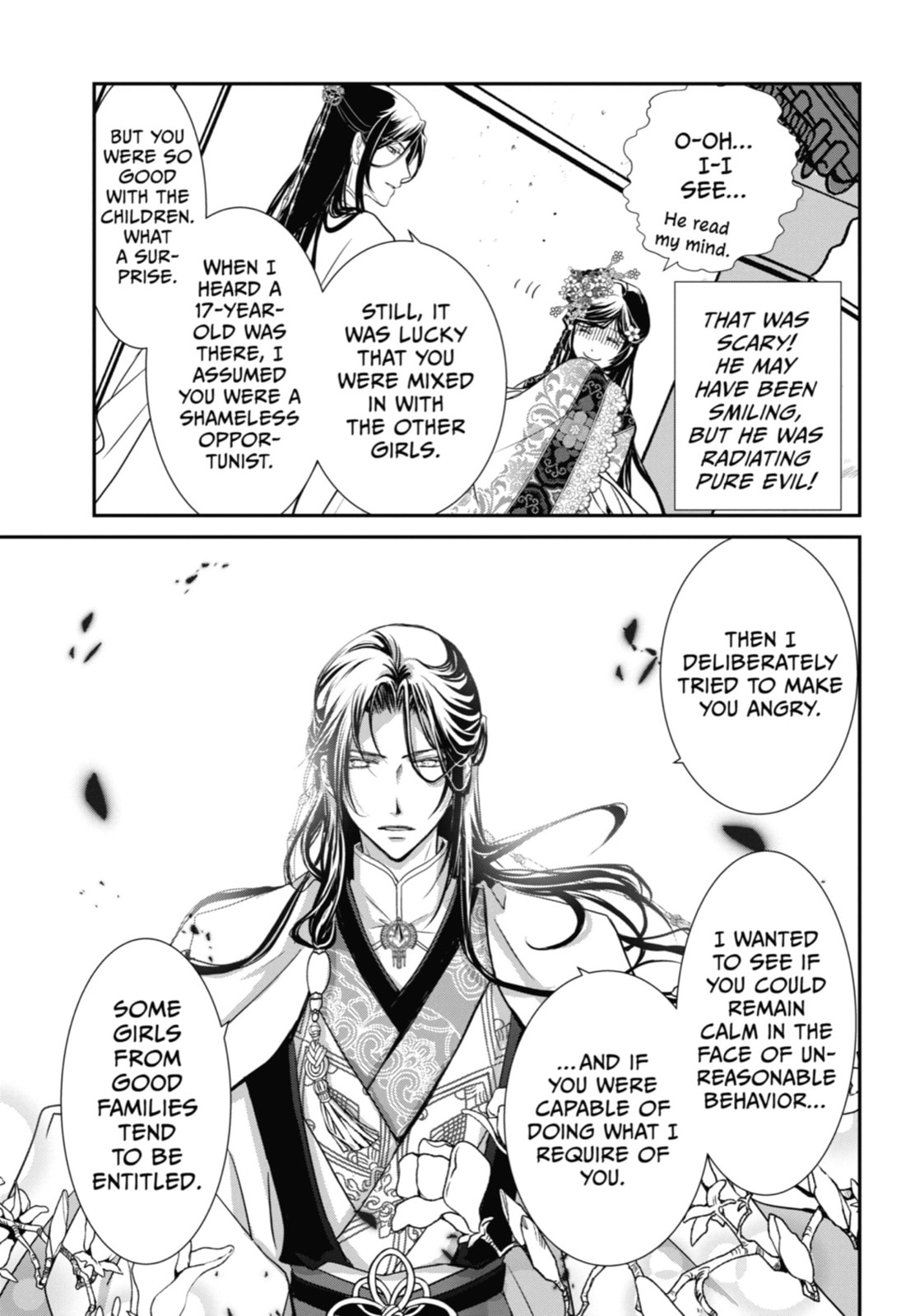 Read The Emperor