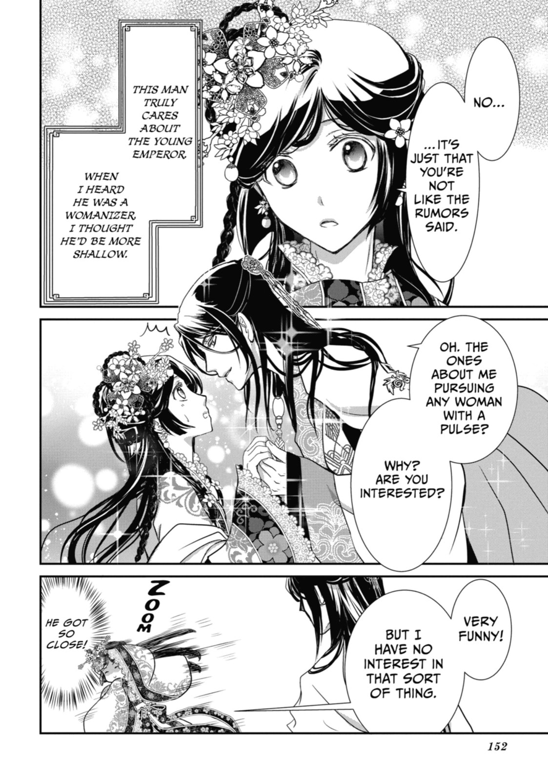 Read The Emperor