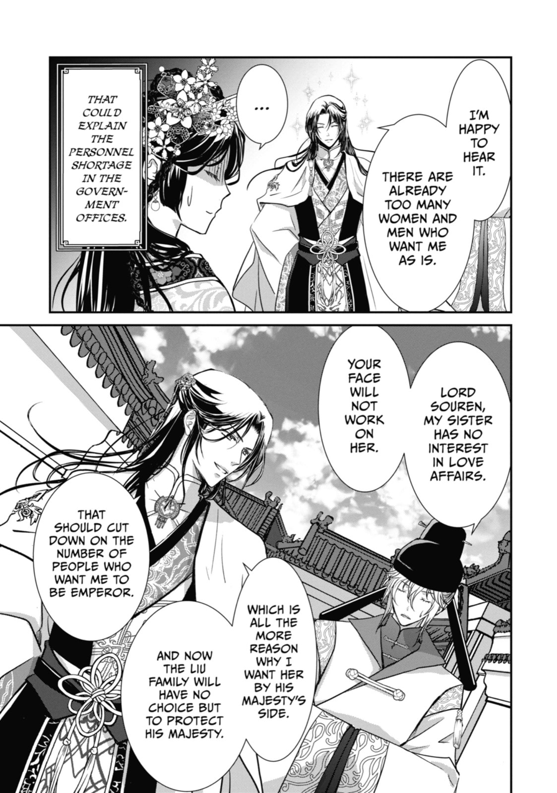 Read The Emperor