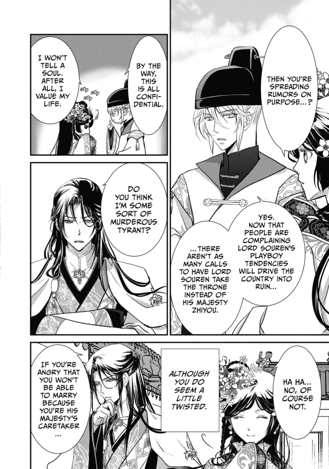 Read The Emperor