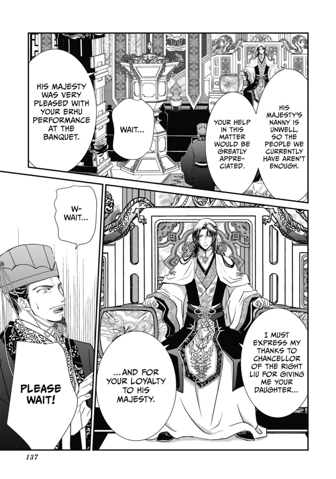 Read The Emperor