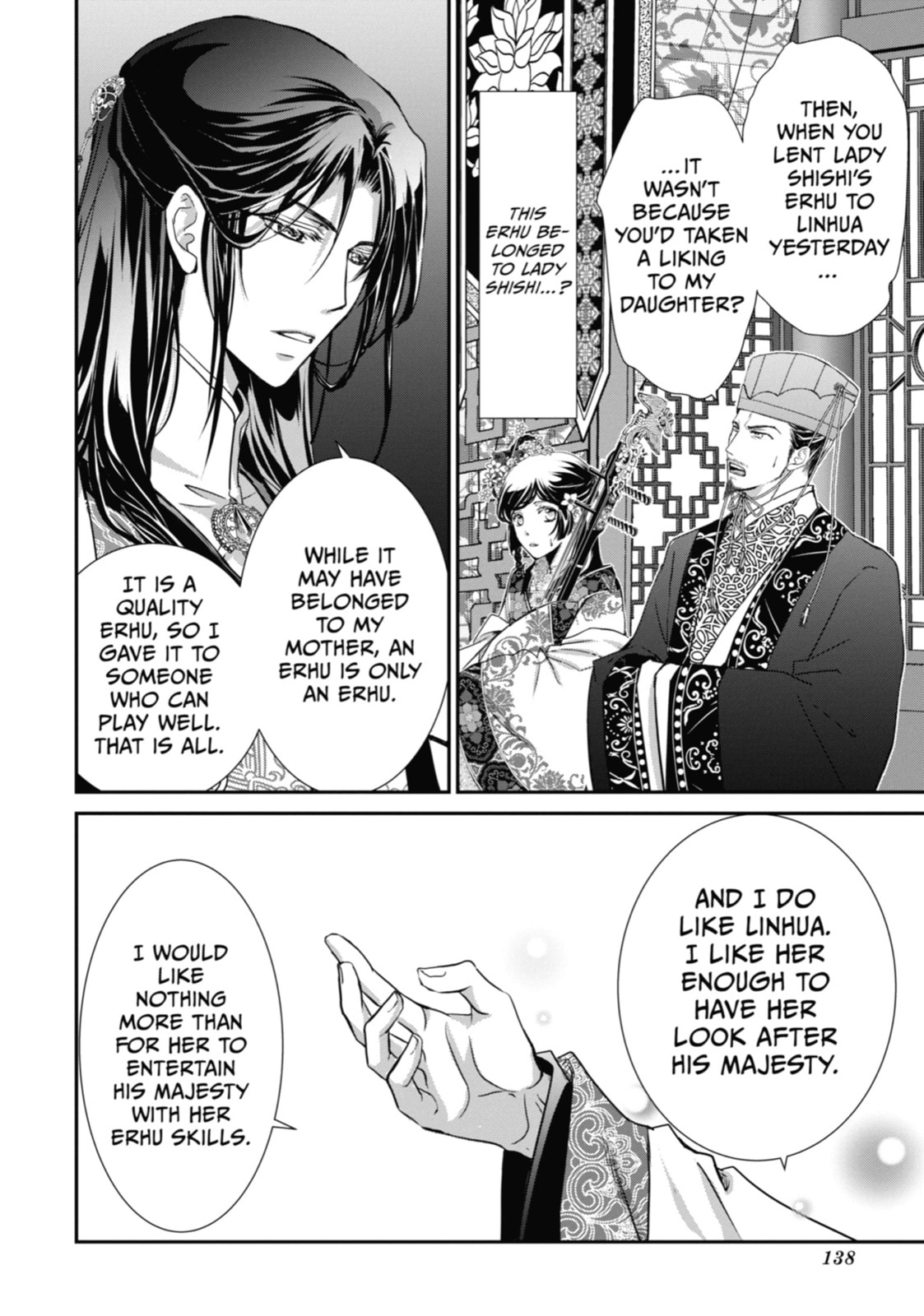 Read The Emperor