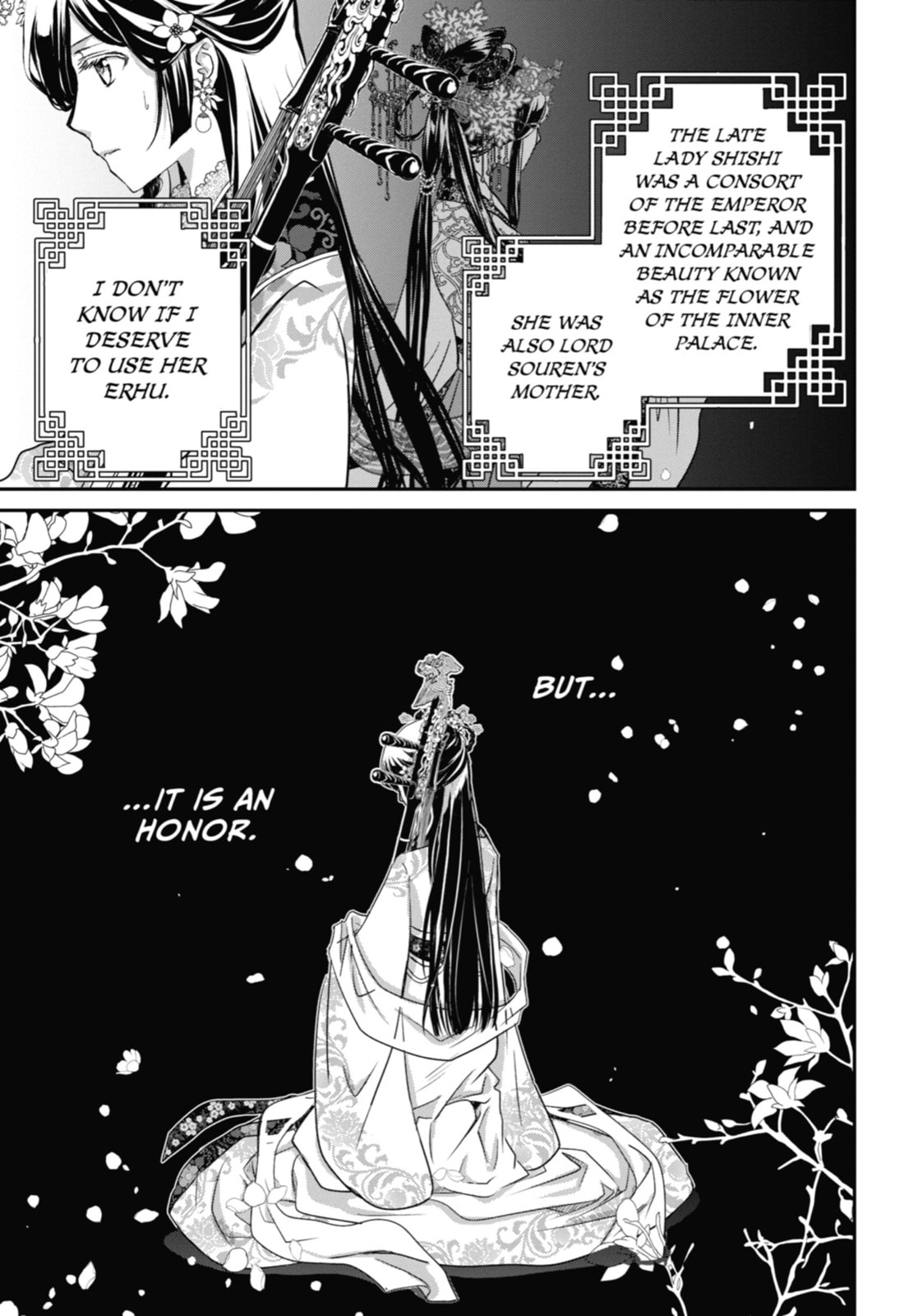 Read The Emperor