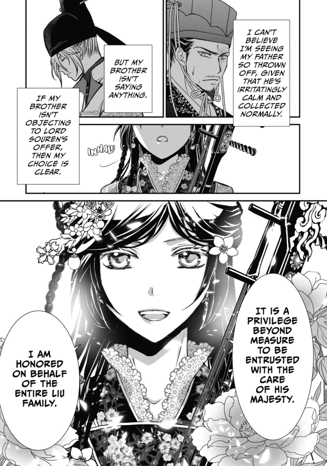 Read The Emperor