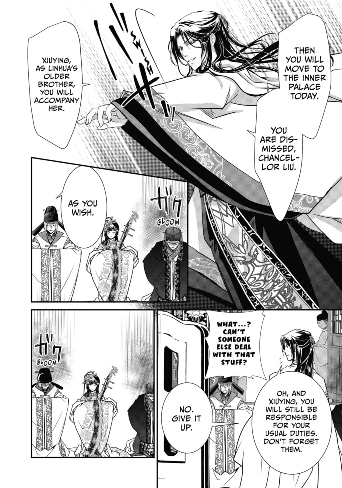 Read The Emperor