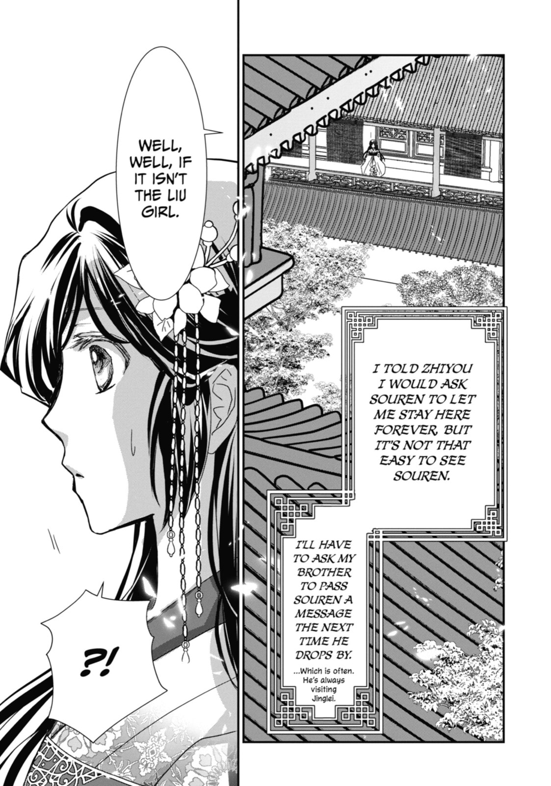 Read The Emperor