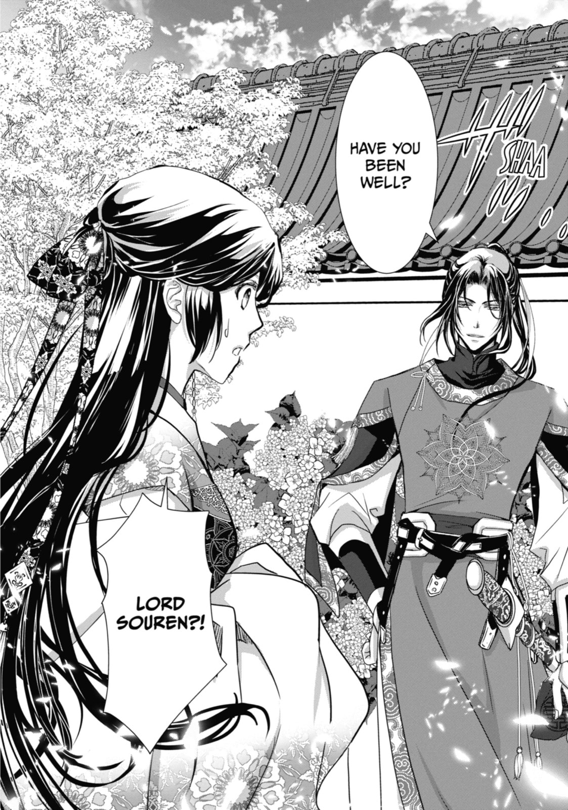 Read The Emperor