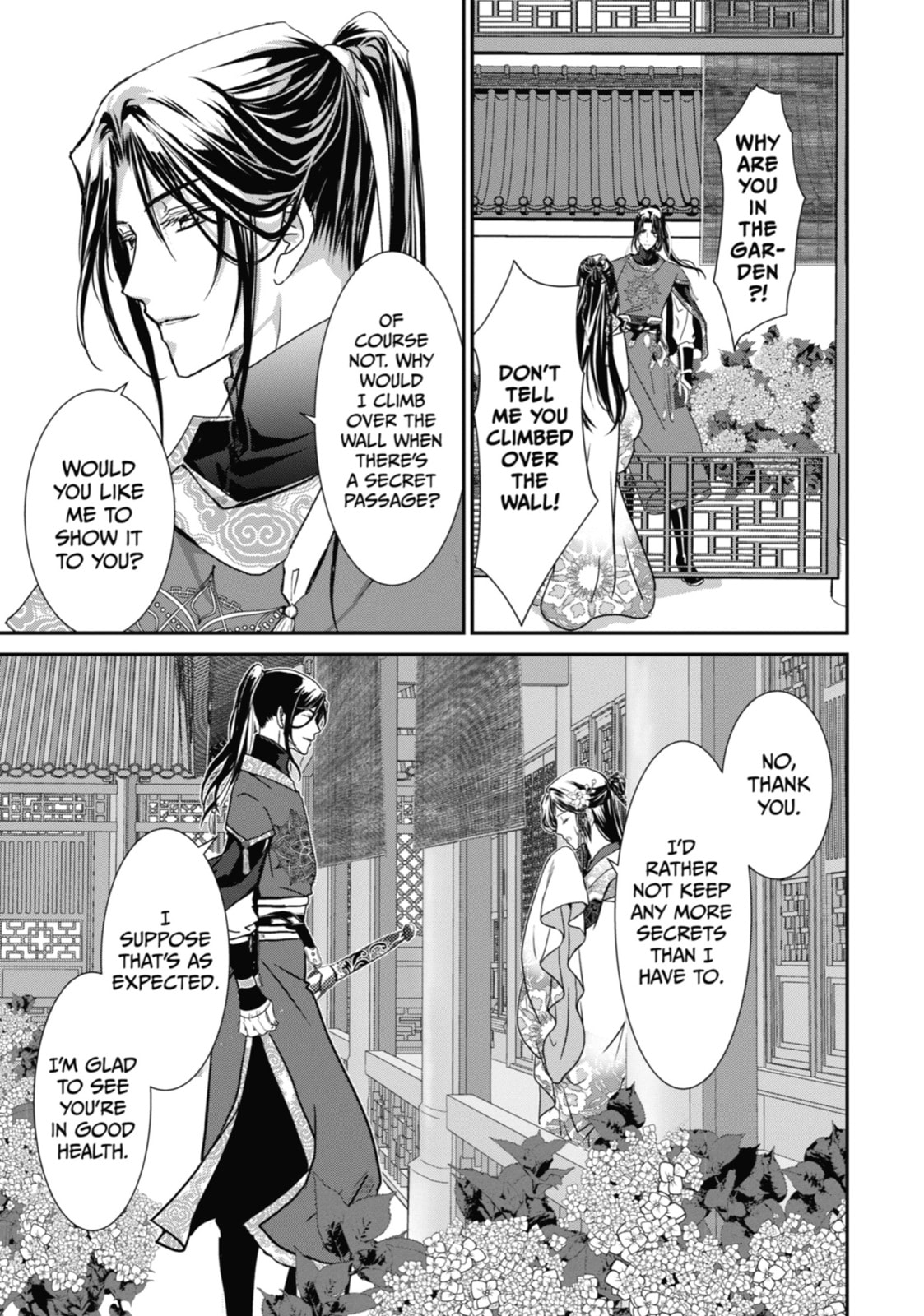 Read The Emperor