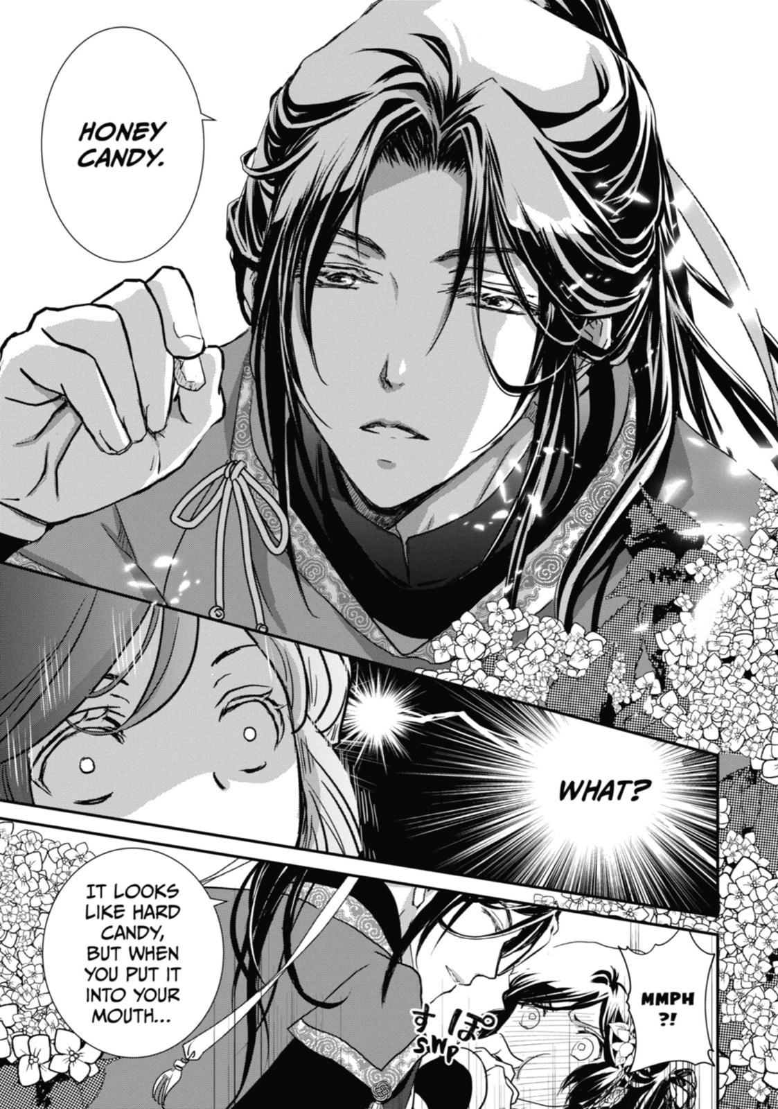 Read The Emperor