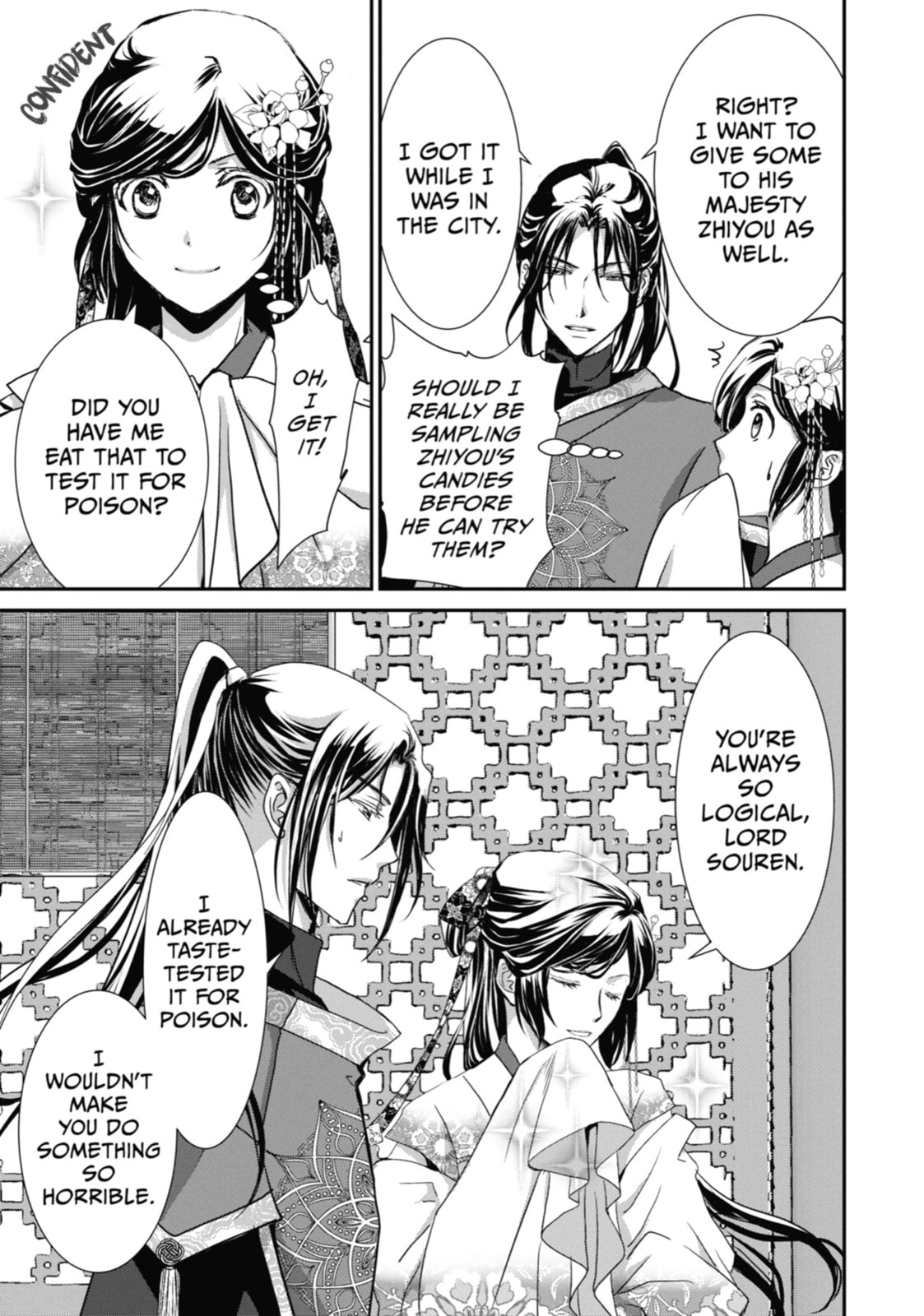 Read The Emperor