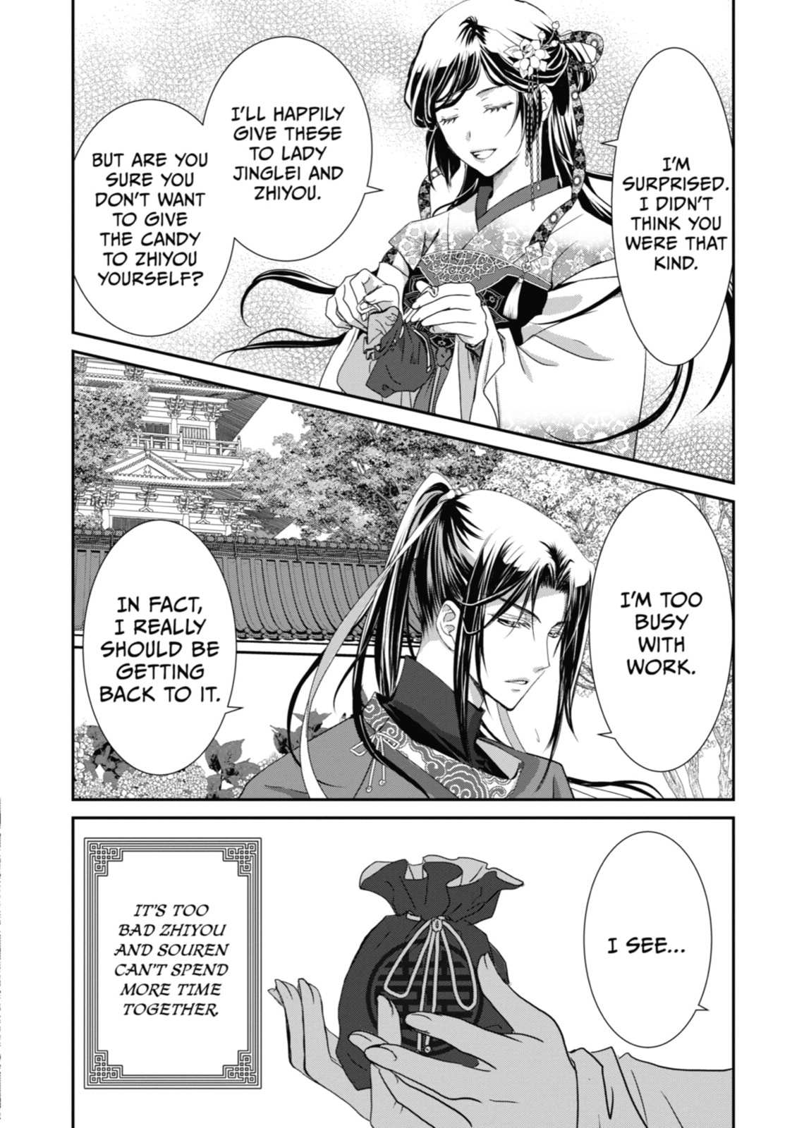 Read The Emperor