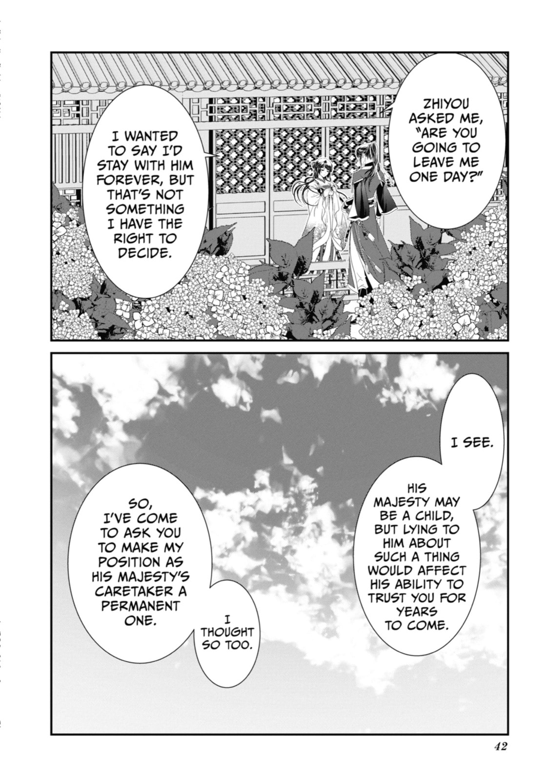 Read The Emperor